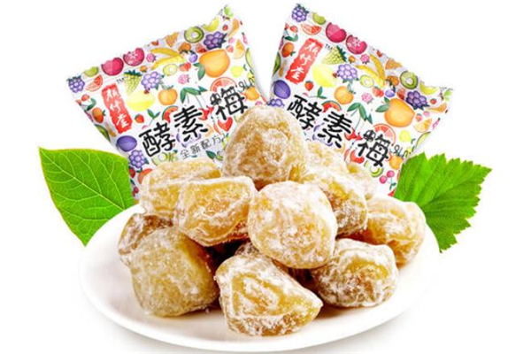 酵素梅什么时候吃最好 酵素梅一天吃几颗