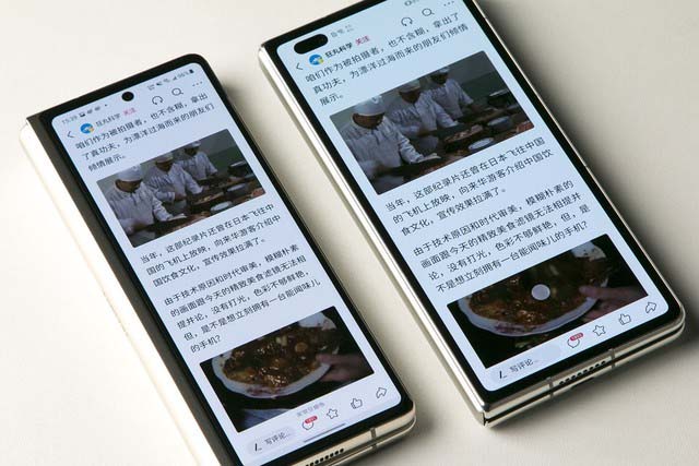 这就是未来 华为Mate X2 vs 三星W21 5G（待审不发） 
