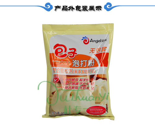 泡打粉碰水会失效吗 泡打粉过期会有毒吗