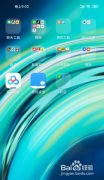 小米10怎么启用5G网络？小米10启用5G网络方法