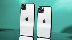 5G iPhone12什么时候发布 5G版iPhone12发售时间一览