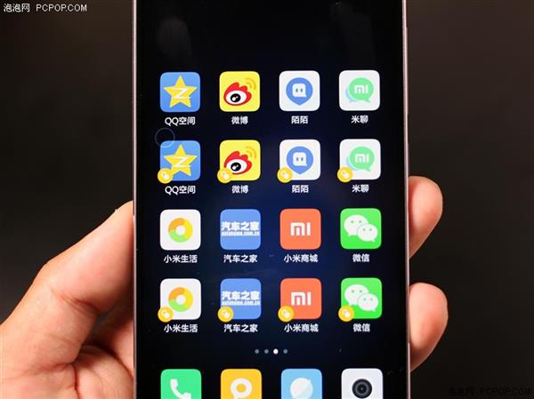 MIUI 8上手体验：依然是国内最好用！