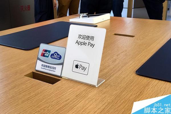 秒支付宝/微信？苹果Apple Pay实际体验：惊呆