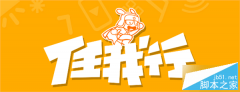 小米任我行电话卡有漫游费吗?