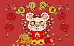 属猴的贵人是什么属相(一生的财运贵人盘点)