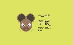 属牛最佳婚配前十名属相(属牛女与十二属相合婚配对表)