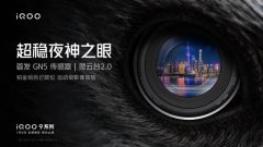 华为苹果小米三星哪款好(四个品牌建议买哪个)