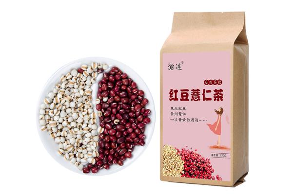红豆薏米茶消肿吗 红豆薏米茶是用红豆还是赤小豆