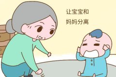婴儿断奶发烧怎么办 婴儿断奶发烧是什么原因