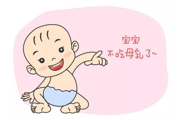 婴儿断奶的最佳时期 婴儿断奶的最佳方法