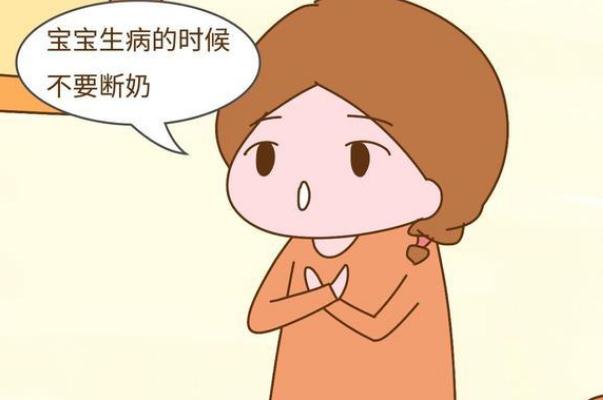 婴儿断奶的最佳时期 婴儿断奶的最佳方法