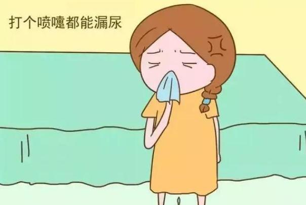 产后漏尿的症状是什么 产后漏尿的最佳治疗方法