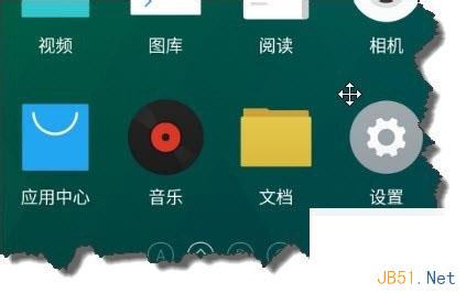 魅族如何本地备份手机数据? |魅族手机教程||魅族怎么备份本地手机数据