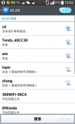 手机连不上wifi一直显示正在获取ip地址的解决方法