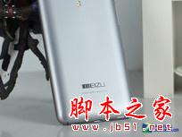 2K屏+八核处理器 魅族MX4 Pro报价2199 