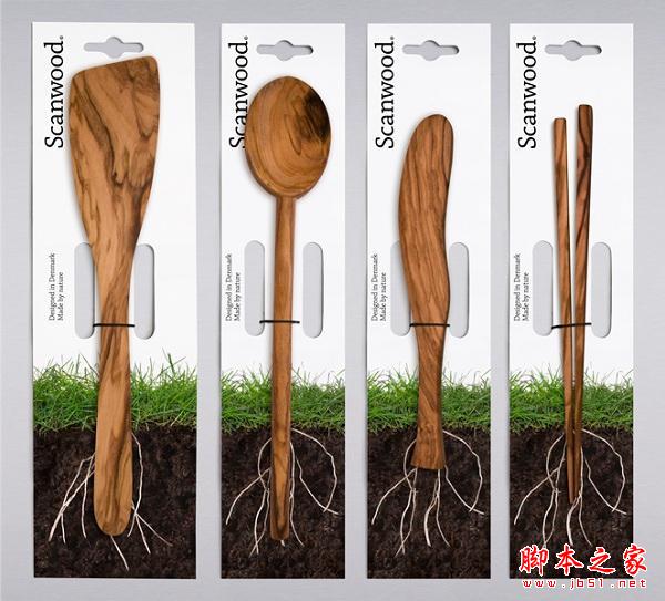 那些令人拍案叫绝的设计！