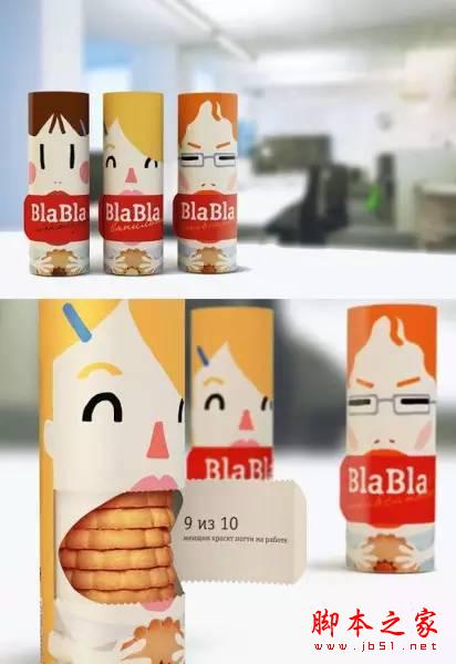 那些令人拍案叫绝的设计！