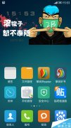 小米时钟样式在哪里更换？