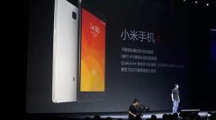 2015年4月全球最畅销智能手机排行 小米4未上榜