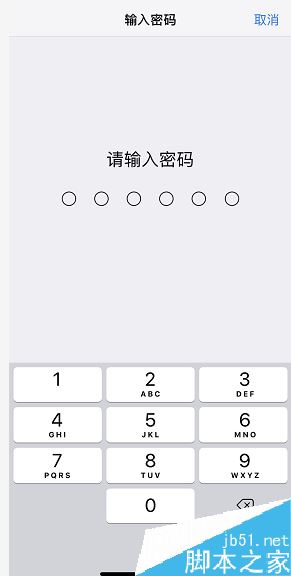 iPhone11手机发热怎么办？iPhone11手机发烫的解决办法