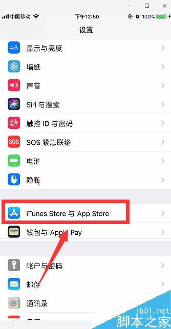 iPhone11手机发热怎么办？iPhone11手机发烫的解决办法
