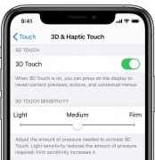 升级ios13后如何使用3D Touch快速锁定屏幕?