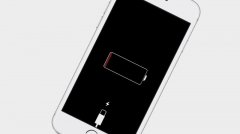 升级iOS13后不能充电怎么办 iOS13充电卡在80%怎么解决