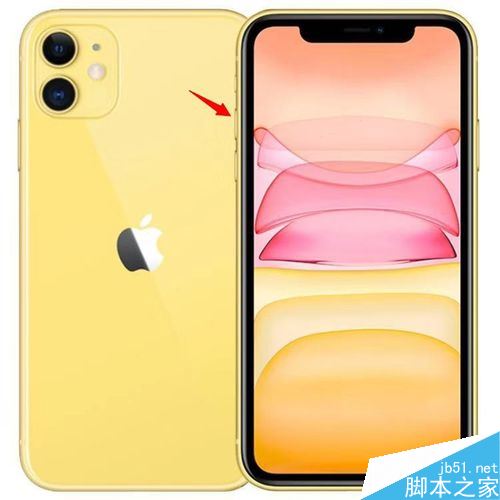 iphone11怎么调节按键音？iphone11按键音设置图文教程