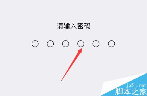 iPhone11掉电太快怎么办？iPhone11手机耗电的解决方法