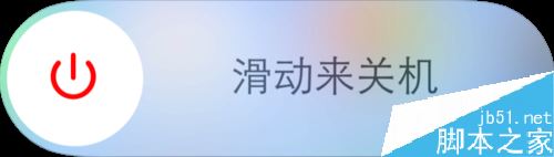 苹果手机下载不了app，一直转圈怎么办？（附两种解决方法）