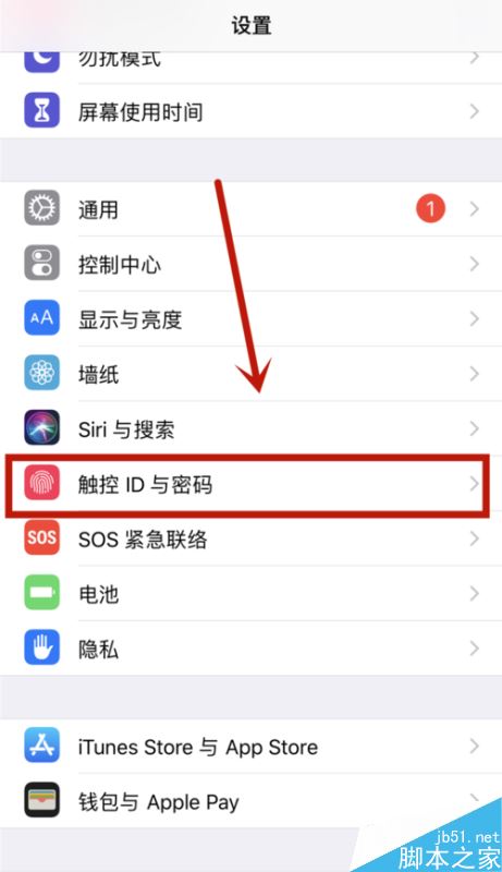 iphone11怎么使用密码解锁?iphone11指纹密码解锁设置方法
