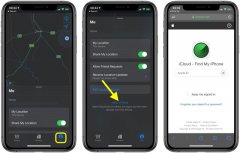 苹果手机丢了怎么找回 如何通过其他的iPhone使用查找应用定位自己丢失的设备