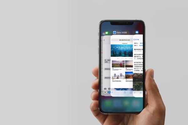 iPhone11如何关闭后台？iPhone11关闭后台软件方法