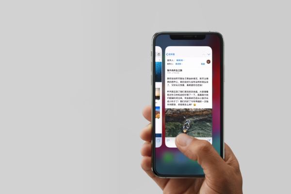iPhone11如何关闭后台？iPhone11关闭后台软件方法