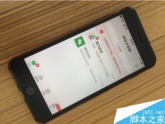 苹果手机微信提示当前网络不可用怎么办？