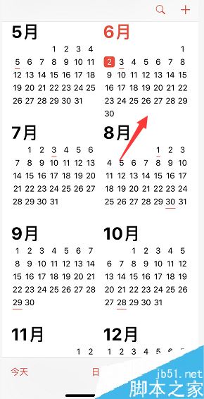 iPhone日历怎么显示周数？iPhone日历周数显示教程