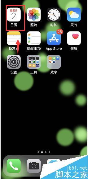 iPhone日历怎么显示周数？iPhone日历周数显示教程