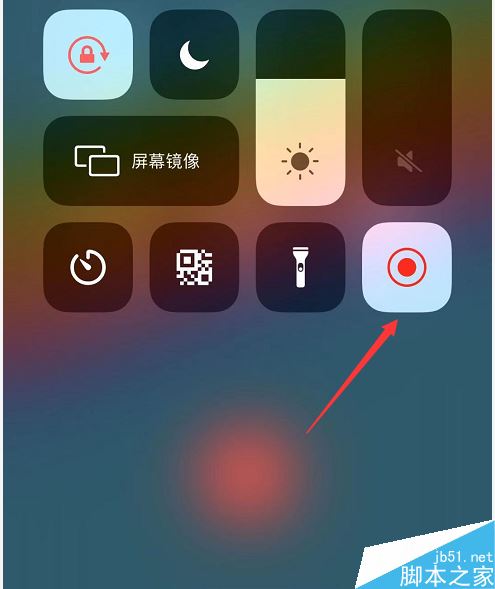 iPhone怎么给通话录音？苹果手机打电话录音教程