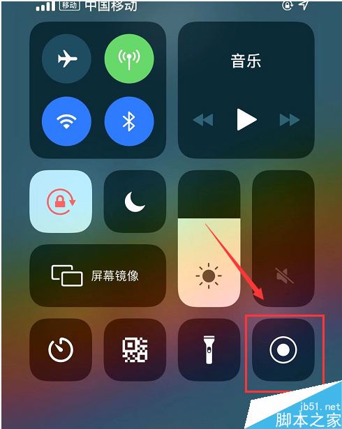 iPhone怎么给通话录音？苹果手机打电话录音教程