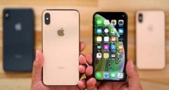 旧iPhone信号越来越差怎么办 苹果手机信号差的几种解决方法