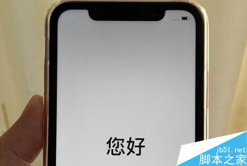 iPhone11怎么恢复出厂设置？iPhone11手机出厂设置恢复图文教程