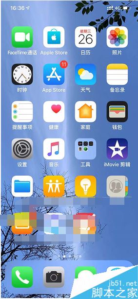 iPhone XR怎么自定义壁纸？iPhone XR自定义壁纸教程
