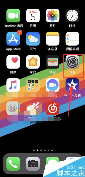 iPhone XR网速太慢怎么办？iPhone XR网速慢的解决方法
