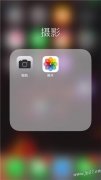 iPhone XS可以拍摄动态照片吗？iPhone XS拍摄动态照片的技巧分享