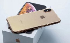 iPhone XS如何强制关机 苹果XS/MAX强制关机方法