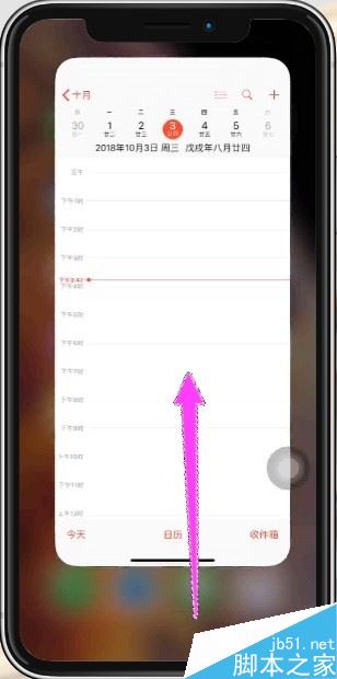 iphone XS如何返回主屏幕？iphone XS/MAX返回主屏幕两种方法