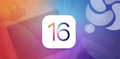 iOS16相机的实时翻译功能怎么用?iOS16相机实时翻译使用教程