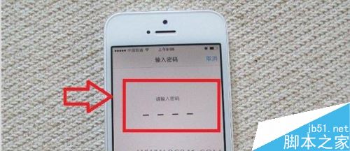 iPhone怎么添加指纹？苹果手机添加多个指纹教程