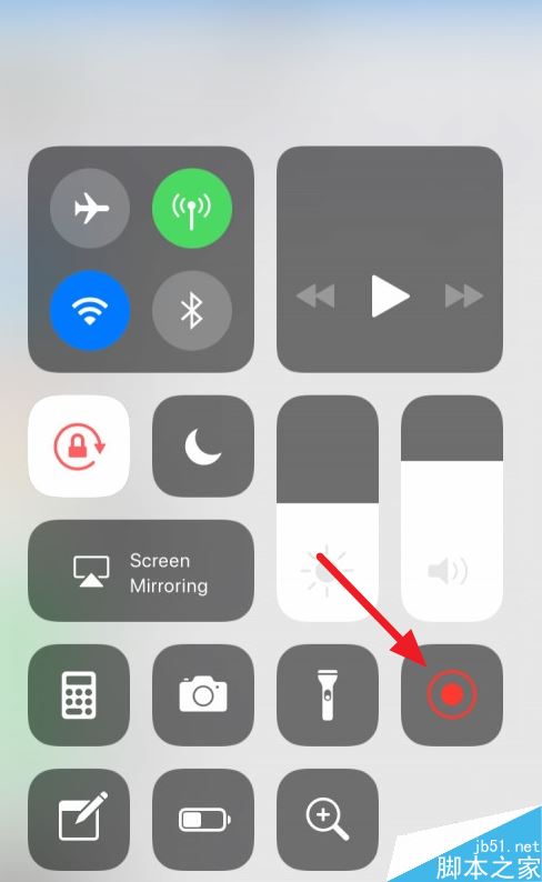 iphonex怎么录屏？iphonex录制屏幕视频教程