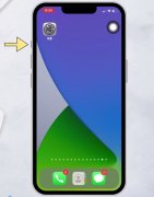 iphone手机微信打电话没声音怎么办 微信打电话没有声音的解决办法